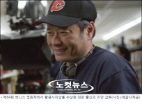 이안 감독, 베니스 영화제 황금사자상 수상