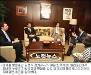 김문수,