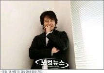 감우성, "내년에는 영화 직접 제작한다"