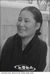 원로배우 황정순, 여성 영화인들로부터 공로상