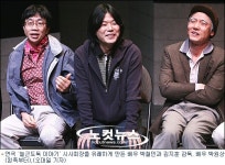 박철민 "김지훈 감독, 영화는 A급 연극은 B급 연출"