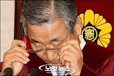 이강국 헌법재판소장