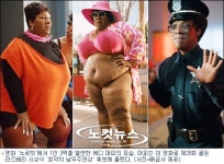 린제이 로한-에디 머피의 굴욕‥