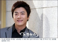 윤형렬 "가수? 뮤지컬 배우? 두 토끼 다 잡아야죠"