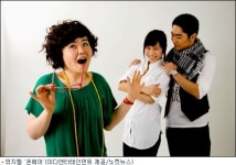 라디오 여성작가 3인방 "뮤지컬에 ON하다"