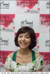 탤런트 정시아 "좋은 영화 무료로 감상하세요"