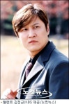 김정균, 결혼 9년만에 파경