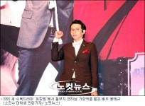 봉태규,