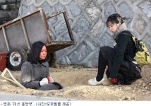 할리우드 영화