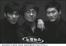 작곡가들, 남의 음반 아닌 내 음반 만든다