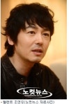 탤런트 조연우, 5일 부친상