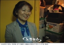 가수 故 김성재 유품 방송서 공개