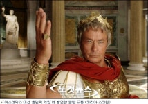 왕년의 스타 알랭 드롱,