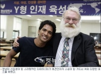 "나탈파파, 감사하고 사랑합니다"