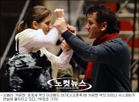 "카르멘은 천생 여자…진정한 사랑 보여주고 싶어요"