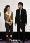 유승호 남지현,