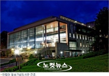 대학도서관,