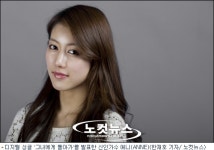 신인가수 애니(Anne), “가요계 귀족 될래요”