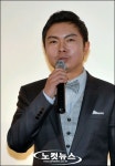임원희, "대한민국1%, 자신있습니다~!"