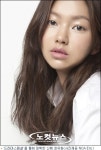 신예 최유화, KBS