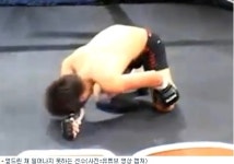종합격투기 선수, 혼자 세리머니 하다가 K.O