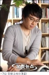 모세, 가수·연기자 겸업…"해리코닉주니어가 롤모델"