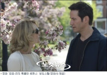 할리우드