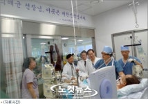 이국종 교수 "갑작스런 상태 악화 가장 우려돼"