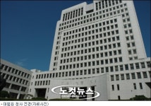 이재홍 서울행정법원장 사의…인사 앞두고 법관