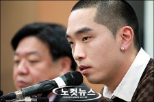 가수 크라운 제이 긴급기자회견