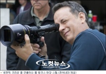 다재다능 할리우드 男 배우들, 톰 행크스는 각본에 연기·연출·제작까지