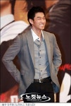 배우 이주현, 결혼 5년만에 득남