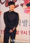 이기광의 특별한 미소