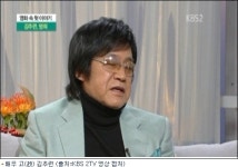 영화배우 김추련은 누구? 80년대 풍미한 카리스마의