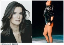 카타리나 비트 "성관계까지 감시 당해.." 폭로