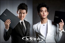 삼성 최고급 노트북 모델에 김수현·박태환