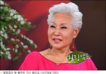 74세 패티 김, "영원히 가수 패티 김으로 남고 싶다”