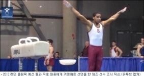 ‘나는 게이…’ 커밍아웃한 스포츠 선수들은 누구?