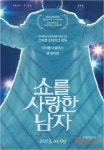영화