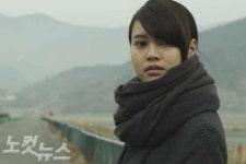 자국 여배우 주연 韓영화에 베트남
