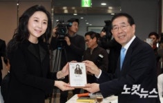 배우 김나운,서울시 홍보대사 위촉