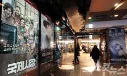 "영화 만들기…이젠