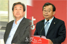 “이정현, 당을 위해 대표직 물러나야”