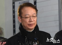 특검 출석한 학고재 대표