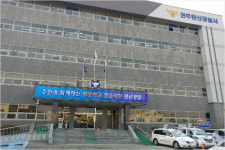 "자치단체장이랑 친하거든" 취업사기 전직 시의원 입건