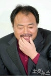 경찰,