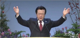 사랑의교회, “오정현 목사 위임 96.42% 찬성”