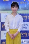 배우 심려진, 영화