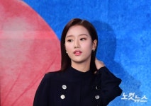 에이프릴 나은
