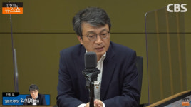 김의겸 "윤석열이 언론 피해자? 언론의 꽃길 걸은 수혜자"